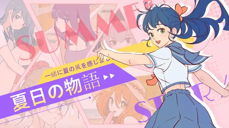 最新高清电影推荐banner